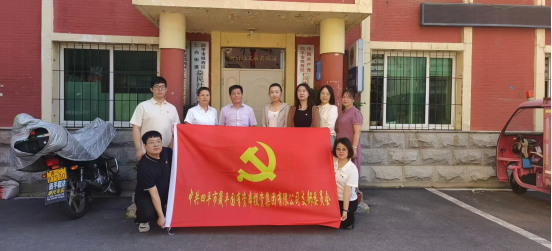 志愿者活动